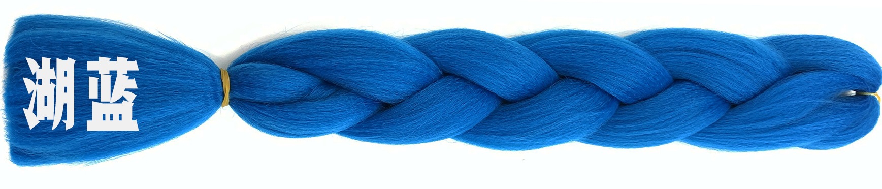 European and American Foreign Trade Chemical Fiber Big Braid Color Braids High-Temperature Fiber Gradient Dreadlocks African Wig Braid European and American Foreign Trade Chemical Fiber Big Braid Color Braids High-Temperature Fiber Gradient Dreadlocks African Wig Braid