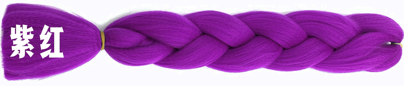 European and American Foreign Trade Chemical Fiber Big Braid Color Braids High-Temperature Fiber Gradient Dreadlocks African Wig Braid European and American Foreign Trade Chemical Fiber Big Braid Color Braids High-Temperature Fiber Gradient Dreadlocks African Wig Braid