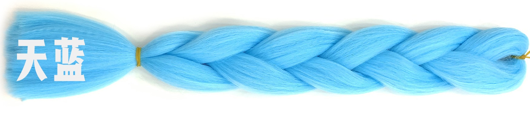 European and American Foreign Trade Chemical Fiber Big Braid Color Braids High-Temperature Fiber Gradient Dreadlocks African Wig Braid European and American Foreign Trade Chemical Fiber Big Braid Color Braids High-Temperature Fiber Gradient Dreadlocks African Wig Braid
