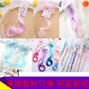 Children's Wig Braid Korean Girl Color Hair Ring Hair Accessories Little Girl Hair Band Twist Braid Headdress