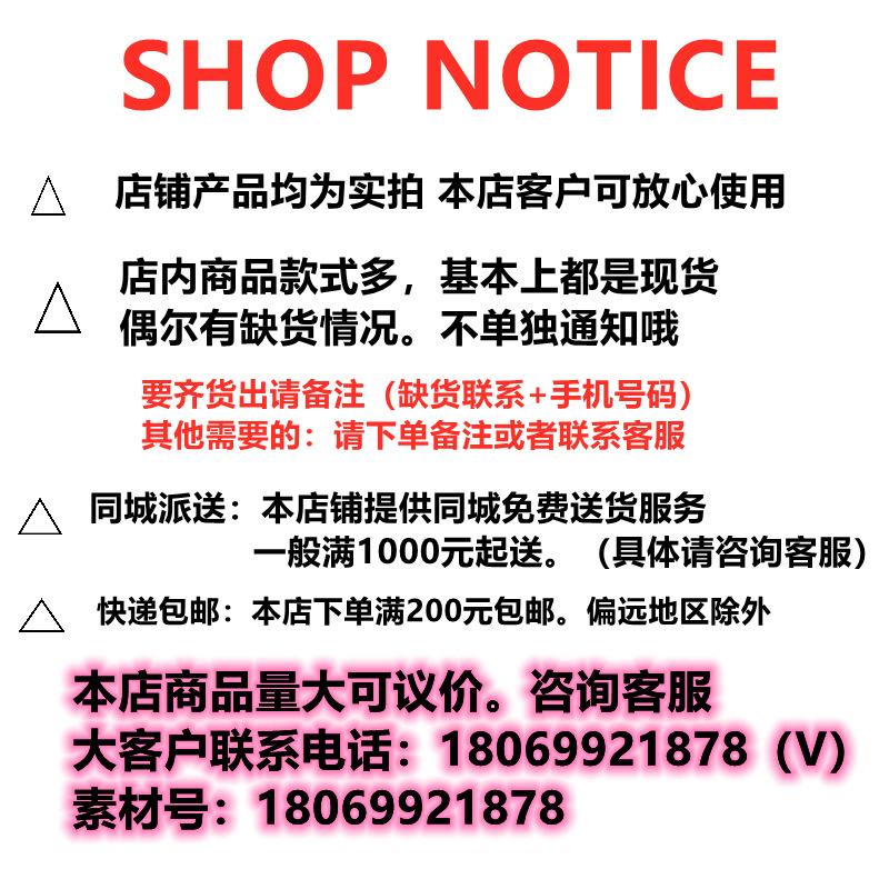 Children's Wig Braid Korean Girl Color Hair Ring Hair Accessories Little Girl Hair Band Twist Braid Headdress
