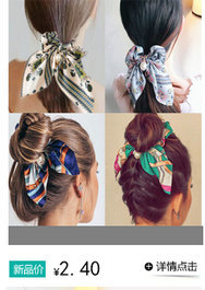 Selling Children's Colorful Wig Braid Ponytail Fashion Braided Colorful Gradient Color Hair Rope DoughTwist Style Plaits