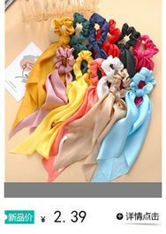 Selling Children's Colorful Wig Braid Ponytail Fashion Braided Colorful Gradient Color Hair Rope DoughTwist Style Plaits