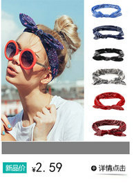 Selling Children's Colorful Wig Braid Ponytail Fashion Braided Colorful Gradient Color Hair Rope DoughTwist Style Plaits