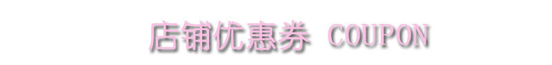 Selling Children's Colorful Wig Braid Ponytail Fashion Braided Colorful Gradient Color Hair Rope DoughTwist Style Plaits