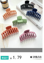 Selling Children's Colorful Wig Braid Ponytail Fashion Braided Colorful Gradient Color Hair Rope DoughTwist Style Plaits
