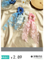 Selling Children's Colorful Wig Braid Ponytail Fashion Braided Colorful Gradient Color Hair Rope DoughTwist Style Plaits