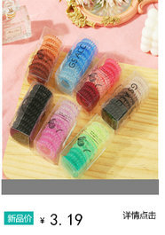 Selling Children's Colorful Wig Braid Ponytail Fashion Braided Colorful Gradient Color Hair Rope DoughTwist Style Plaits