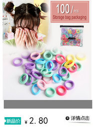 Selling Children's Colorful Wig Braid Ponytail Fashion Braided Colorful Gradient Color Hair Rope DoughTwist Style Plaits