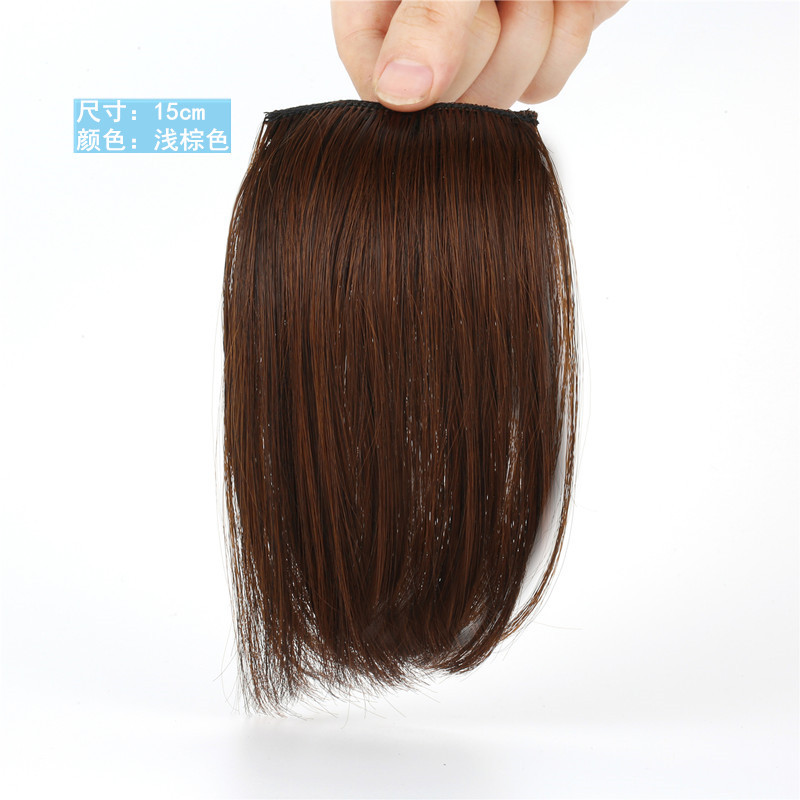 Stock Wig Set Underlay Hair Root Invisible Seamless Spray Fluffy Seamless Mini Hair Pack Hair Supplementing Piece Female