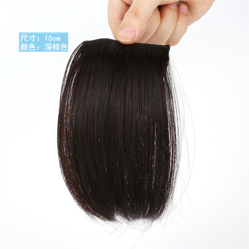 Stock Wig Set Underlay Hair Root Invisible Seamless Spray Fluffy Seamless Mini Hair Pack Hair Supplementing Piece Female