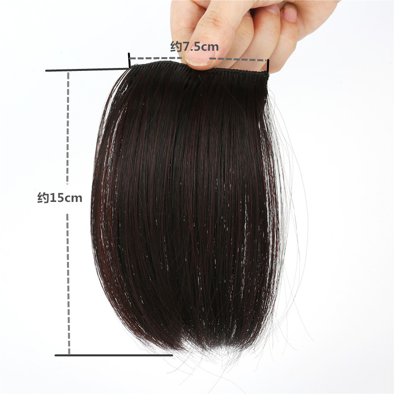 Stock Wig Set Underlay Hair Root Invisible Seamless Spray Fluffy Seamless Mini Hair Pack Hair Supplementing Piece Female