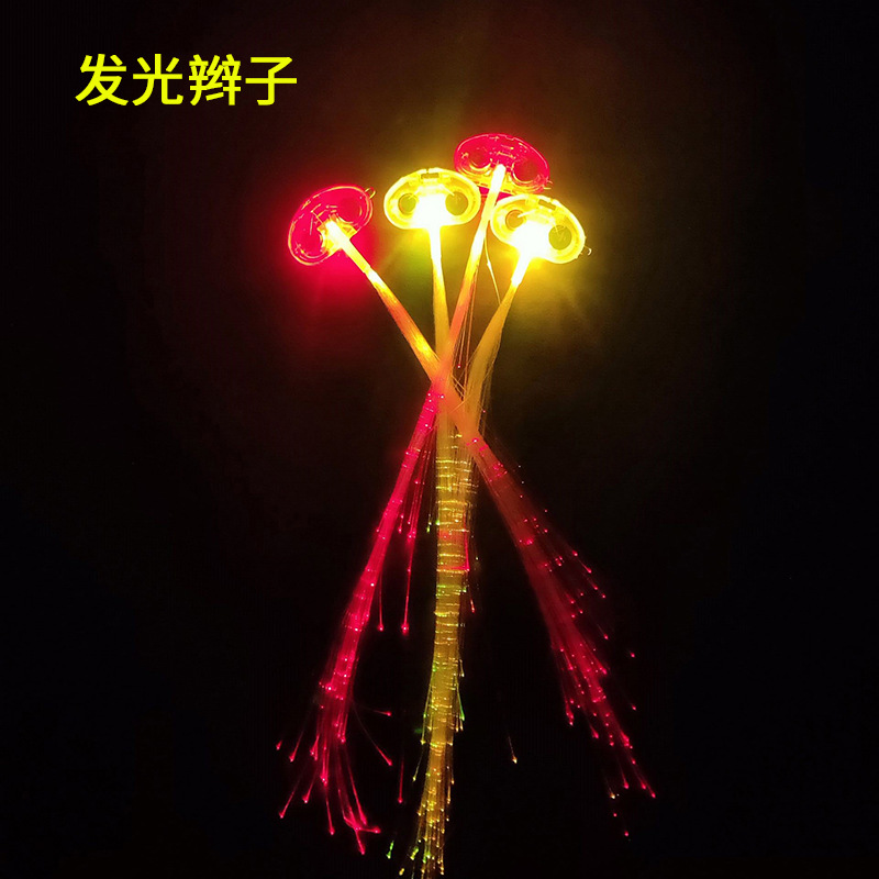 Led Shining Braid Creative Colorful Wig Fiber Barrettes Silk Braid Birthday Party Entertainment Flash Braid