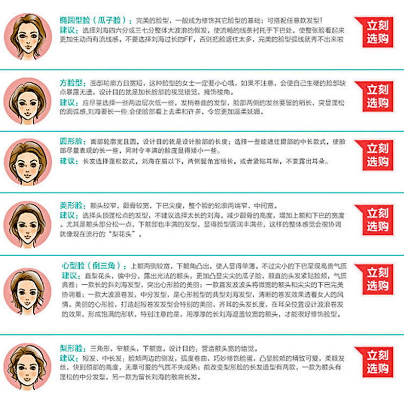 Mengfei Internet Celebrity Wig Female Long Curly Hair Big Wave Thin Air Bangs Wig Sheath Full-Head Wig Wholesale Wigs Mengfei Internet Celebrity Wig Female Long Curly Hair Big Wave Thin Air Bangs Wig Sheath Full-Head Wig Wholesale Wigs