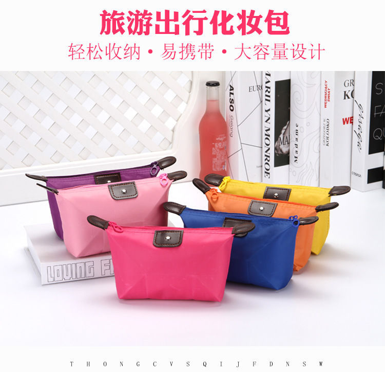 [5 7 Yuan 8] Portable Travel Storage Bag Cosmetic Bag Skin Care Products Waterproof Buggy Bag Cosmetic Wash Bag