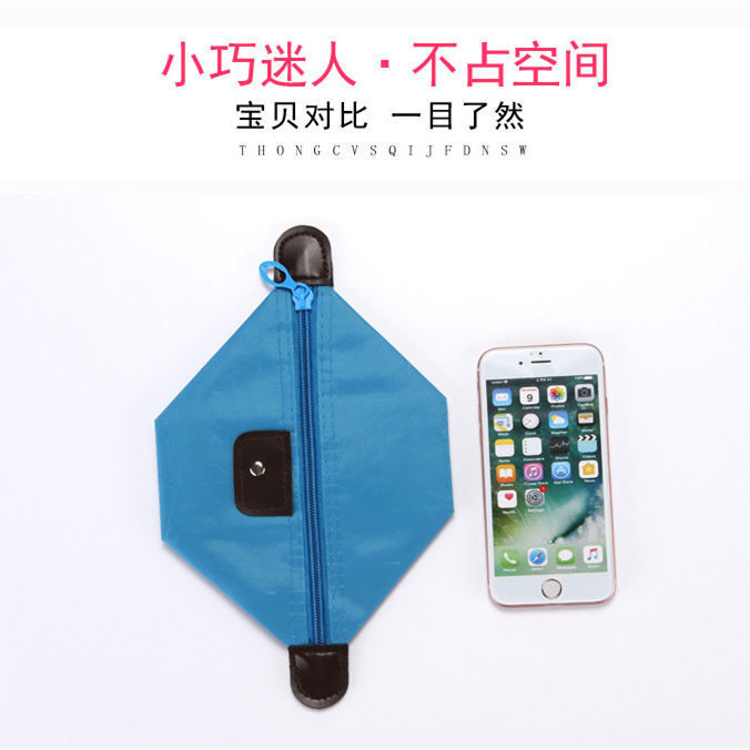 [5 7 Yuan 8] Portable Travel Storage Bag Cosmetic Bag Skin Care Products Waterproof Buggy Bag Cosmetic Wash Bag
