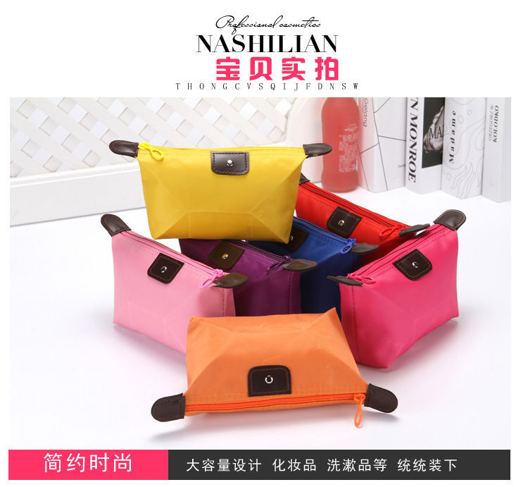 [5 7 Yuan 8] Portable Travel Storage Bag Cosmetic Bag Skin Care Products Waterproof Buggy Bag Cosmetic Wash Bag