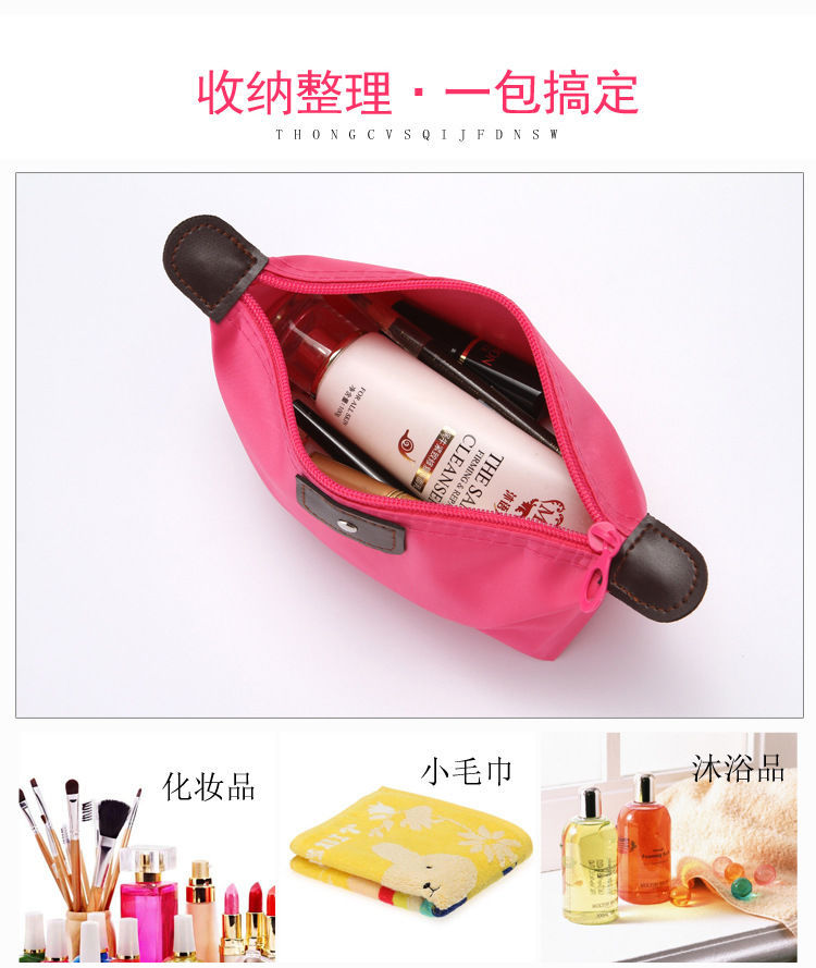 [5 7 Yuan 8] Portable Travel Storage Bag Cosmetic Bag Skin Care Products Waterproof Buggy Bag Cosmetic Wash Bag