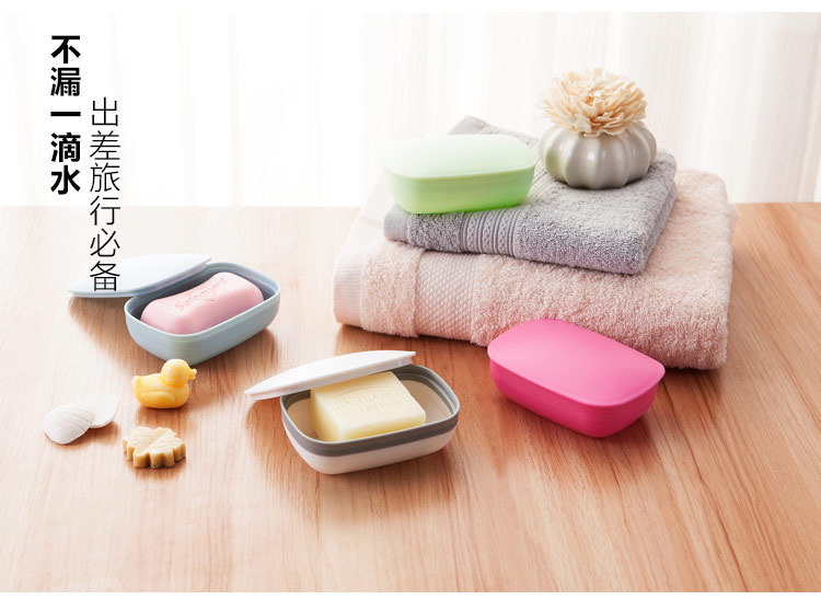 Japanese Style Travel Portable with Cover Soap Dish Waterproof Soap Holder Creative Simple Sealed Face Washing Soap Box with Lid Japanese Style Travel Portable with Cover Soap Dish Waterproof Soap Holder Creative Simple Sealed Face Washing Soap Box with Lid