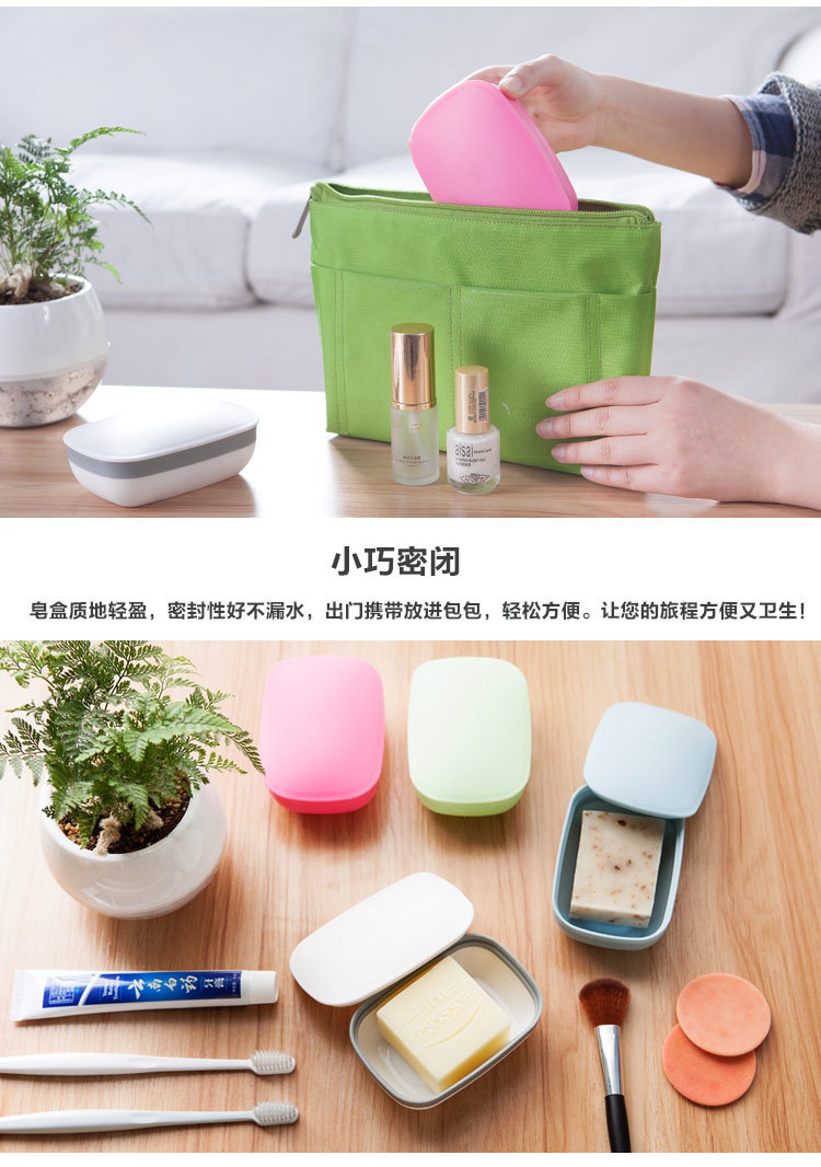 Japanese Style Travel Portable with Cover Soap Dish Waterproof Soap Holder Creative Simple Sealed Face Washing Soap Box with Lid Japanese Style Travel Portable with Cover Soap Dish Waterproof Soap Holder Creative Simple Sealed Face Washing Soap Box with Lid