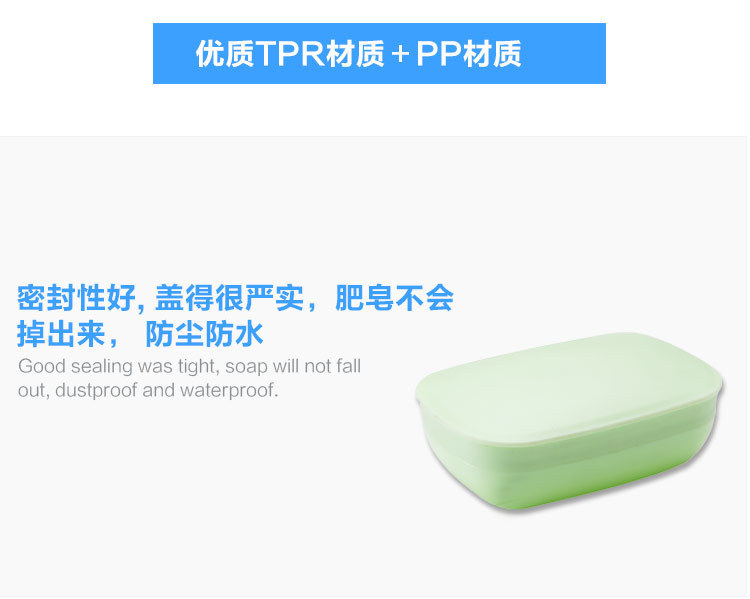 Japanese Style Travel Portable with Cover Soap Dish Waterproof Soap Holder Creative Simple Sealed Face Washing Soap Box with Lid Japanese Style Travel Portable with Cover Soap Dish Waterproof Soap Holder Creative Simple Sealed Face Washing Soap Box with Lid