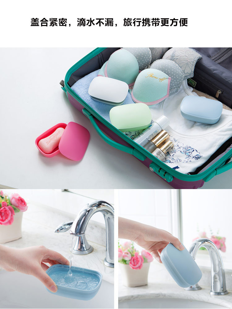 Japanese Style Travel Portable with Cover Soap Dish Waterproof Soap Holder Creative Simple Sealed Face Washing Soap Box with Lid Japanese Style Travel Portable with Cover Soap Dish Waterproof Soap Holder Creative Simple Sealed Face Washing Soap Box with Lid