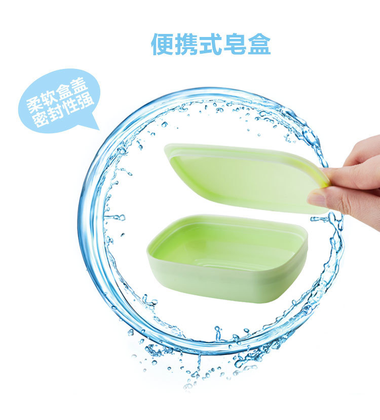 Japanese Style Travel Portable with Cover Soap Dish Waterproof Soap Holder Creative Simple Sealed Face Washing Soap Box with Lid Japanese Style Travel Portable with Cover Soap Dish Waterproof Soap Holder Creative Simple Sealed Face Washing Soap Box with Lid