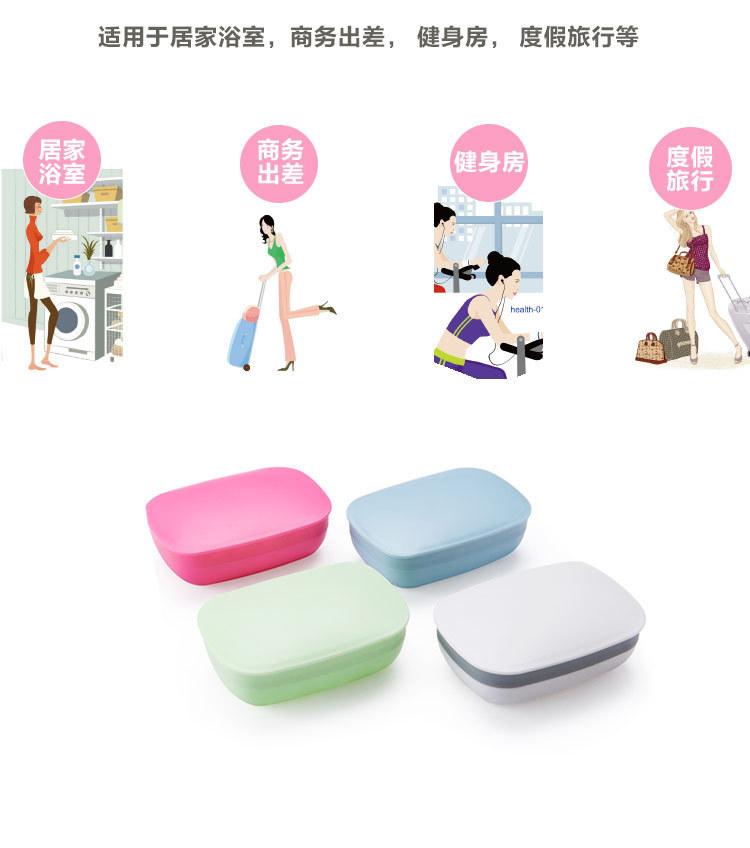 Japanese Style Travel Portable with Cover Soap Dish Waterproof Soap Holder Creative Simple Sealed Face Washing Soap Box with Lid Japanese Style Travel Portable with Cover Soap Dish Waterproof Soap Holder Creative Simple Sealed Face Washing Soap Box with Lid