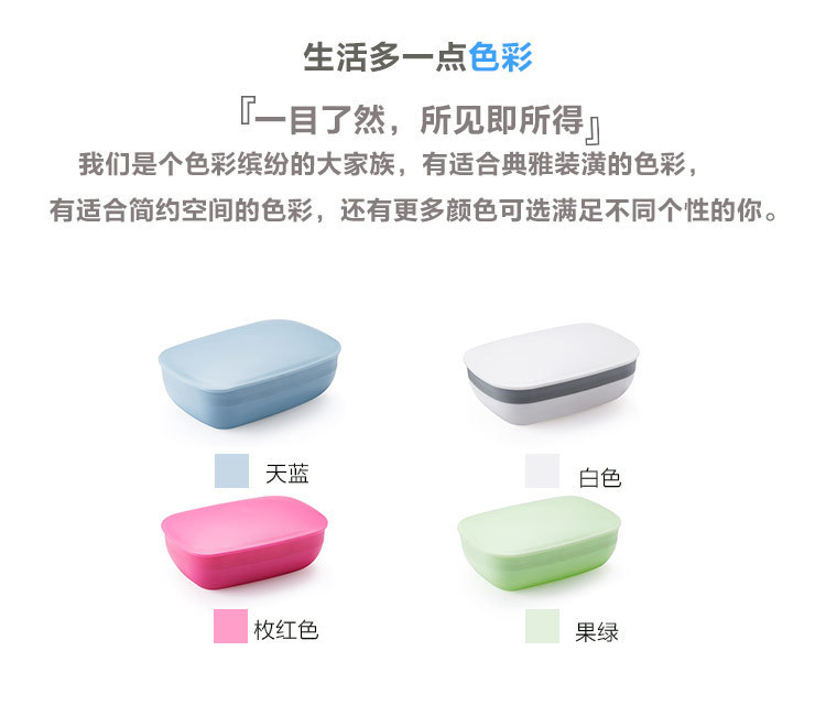 Japanese Style Travel Portable with Cover Soap Dish Waterproof Soap Holder Creative Simple Sealed Face Washing Soap Box with Lid Japanese Style Travel Portable with Cover Soap Dish Waterproof Soap Holder Creative Simple Sealed Face Washing Soap Box with Lid