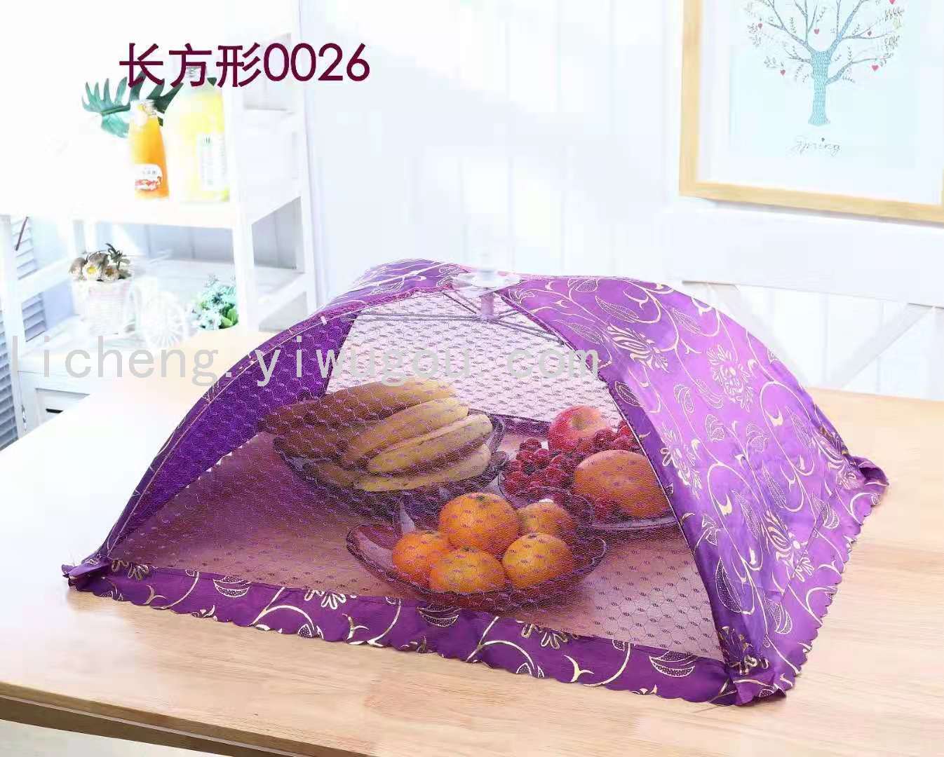 Food Cover Cover Foldable Table Cover Food Fly-Proof Leftovers Cover Artifact Dish Umbrella