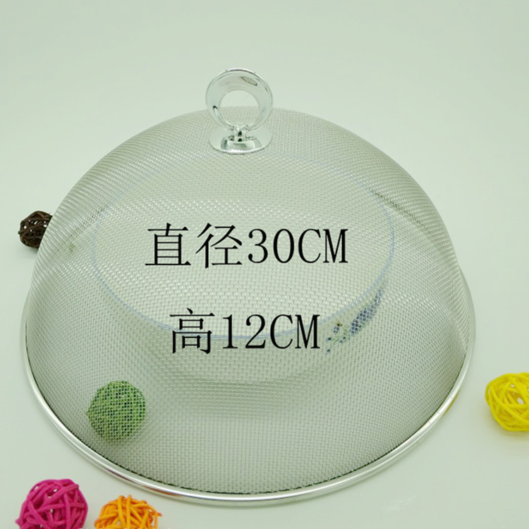 Kitchen Small Stackable Stainless Steel Anti Fly Cockroach Food Cover Vegetable Cover Sub Dish Cover Vegetable Cover Kitchen Small Stackable Stainless Steel Anti Fly Cockroach Food Cover Vegetable Cover Sub Dish Cover Vegetable Cover