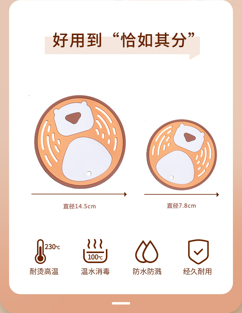 Heat Proof Mat Anti-Scald and Heat-Resistant Household Coasters Waterproof Silicone Dining Table Table Cover Dish Service Plate Potholder Plate Table Mat Cup Mat Heat Proof Mat Anti-Scald and Heat-Resistant Household Coasters Waterproof Silicone Dining Table Table Cover Dish Service Plate Potholder Plate Table Mat Cup Mat