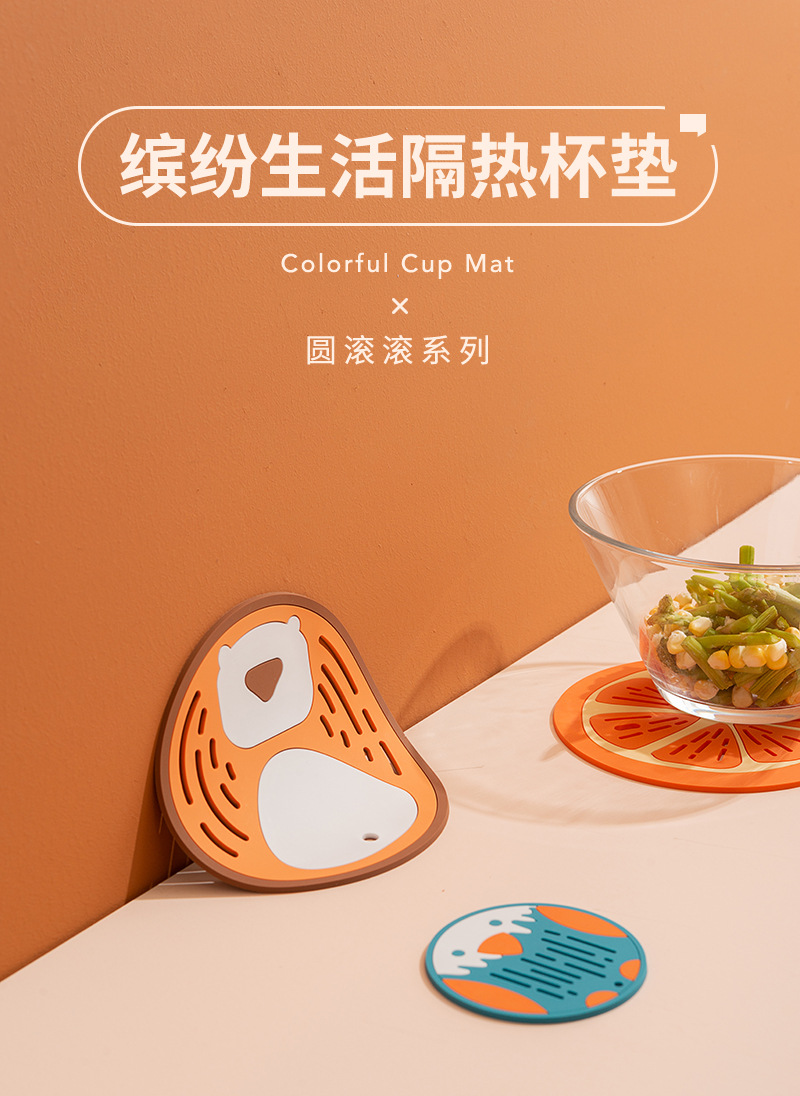 Heat Proof Mat Anti-Scald and Heat-Resistant Household Coasters Waterproof Silicone Dining Table Table Cover Dish Service Plate Potholder Plate Table Mat Cup Mat Heat Proof Mat Anti-Scald and Heat-Resistant Household Coasters Waterproof Silicone Dining Table Table Cover Dish Service Plate Potholder Plate Table Mat Cup Mat