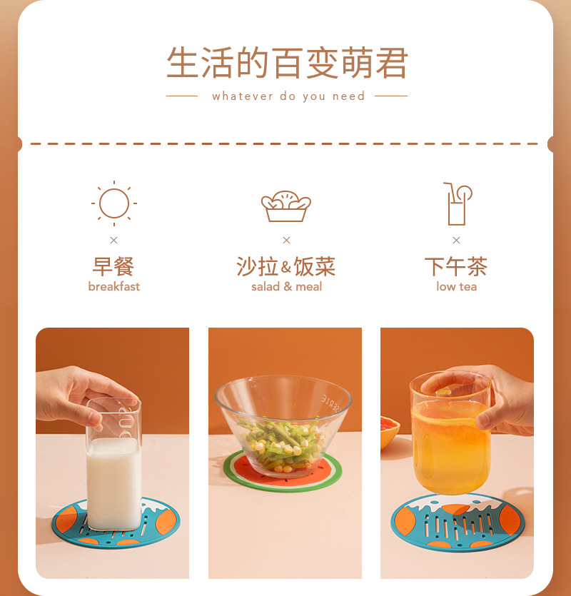 Heat Proof Mat Anti-Scald and Heat-Resistant Household Coasters Waterproof Silicone Dining Table Table Cover Dish Service Plate Potholder Plate Table Mat Cup Mat Heat Proof Mat Anti-Scald and Heat-Resistant Household Coasters Waterproof Silicone Dining Table Table Cover Dish Service Plate Potholder Plate Table Mat Cup Mat