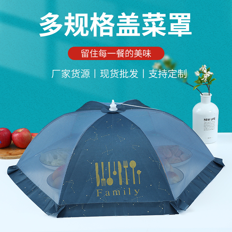2021 New MultiSpecification Cover Vegetable Cover Folding Dining Table Dish Umbrella Home Fashion Simple Vegetable Cover