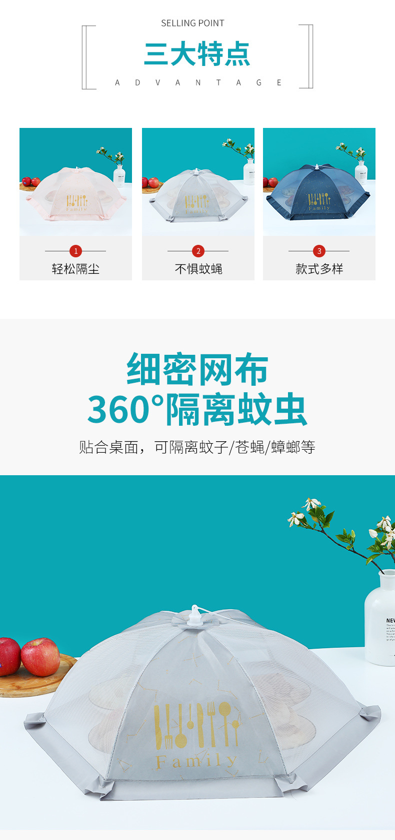 2021 New MultiSpecification Cover Vegetable Cover Folding Dining Table Dish Umbrella Home Fashion Simple Vegetable Cover 2021 New MultiSpecification Cover Vegetable Cover Folding Dining Table Dish Umbrella Home Fashion Simple Vegetable Cover
