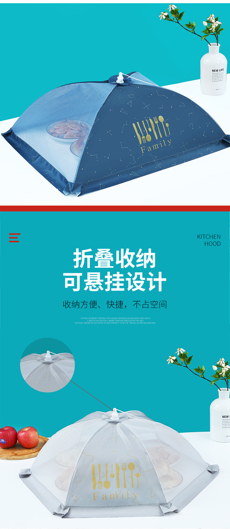 2021 New MultiSpecification Cover Vegetable Cover Folding Dining Table Dish Umbrella Home Fashion Simple Vegetable Cover 2021 New MultiSpecification Cover Vegetable Cover Folding Dining Table Dish Umbrella Home Fashion Simple Vegetable Cover