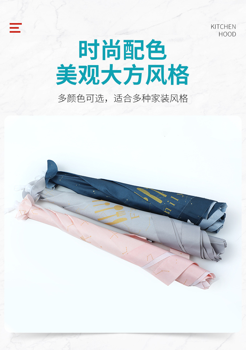 2021 New MultiSpecification Cover Vegetable Cover Folding Dining Table Dish Umbrella Home Fashion Simple Vegetable Cover 2021 New MultiSpecification Cover Vegetable Cover Folding Dining Table Dish Umbrella Home Fashion Simple Vegetable Cover