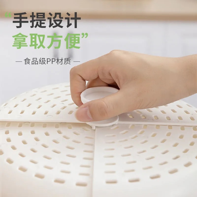 Kitchen Folding Vegetable Cover Dining Table Food Folding Vegetable Cover Dish Cover Bowl Cover Rotating Cover Vegetables Cover Umbrella Cover Food Cover Vegetable Cover