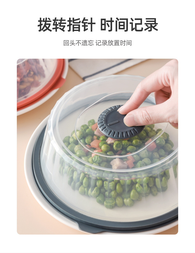 Cover Microwave Oven Heating Oil Leak Prevention Cover FreshKeeping Hot Food Food Cover SplashProof Tureen Dish Cover