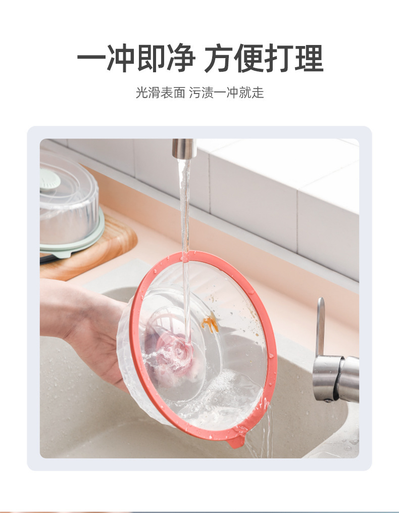 Cover Microwave Oven Heating Oil Leak Prevention Cover FreshKeeping Hot Food Food Cover SplashProof Tureen Dish Cover