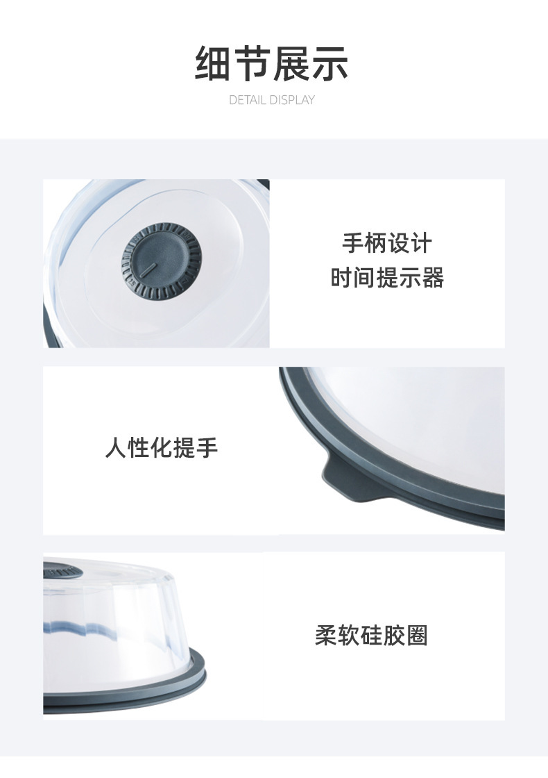 Cover Microwave Oven Heating Oil Leak Prevention Cover FreshKeeping Hot Food Food Cover SplashProof Tureen Dish Cover