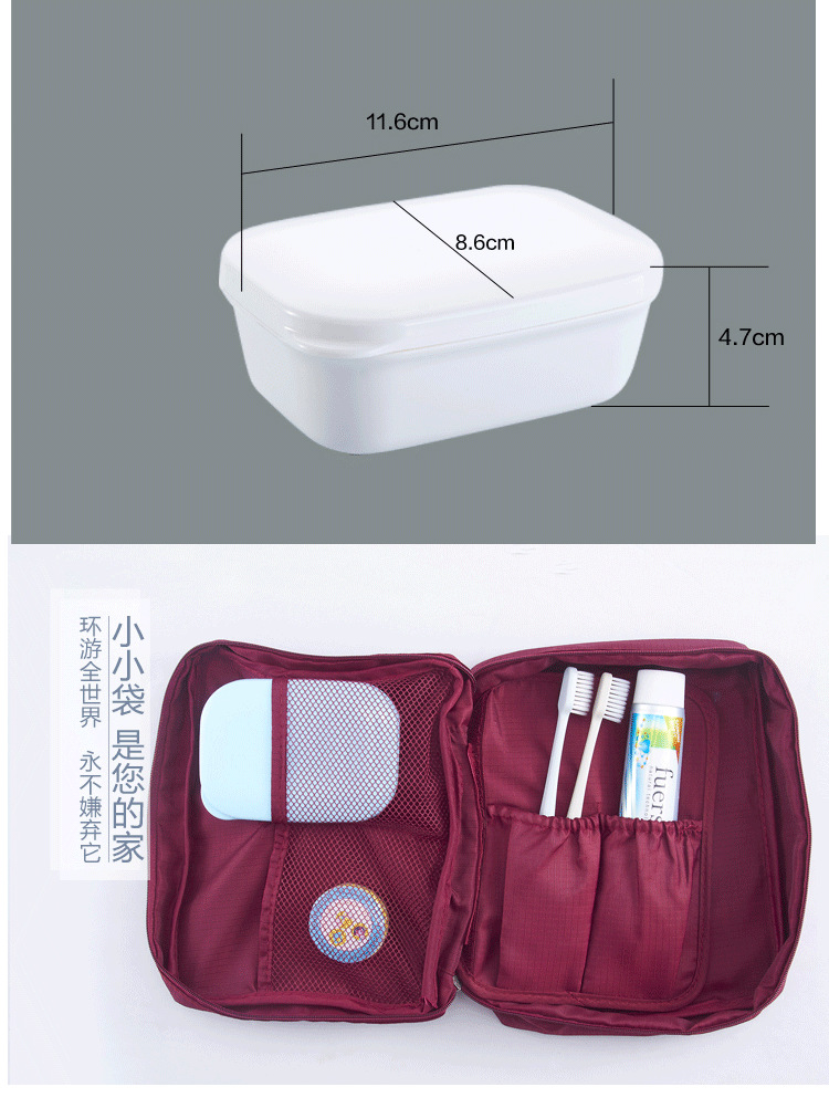 Like Comes for Business Trip with Cover Portable Soap Box Draining Layers Handmade Soap Box Rectangular Soap Dish Like Comes for Business Trip with Cover Portable Soap Box Draining Layers Handmade Soap Box Rectangular Soap Dish