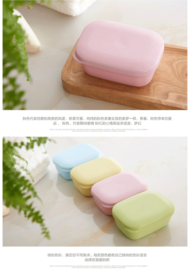 Like Comes for Business Trip with Cover Portable Soap Box Draining Layers Handmade Soap Box Rectangular Soap Dish Like Comes for Business Trip with Cover Portable Soap Box Draining Layers Handmade Soap Box Rectangular Soap Dish