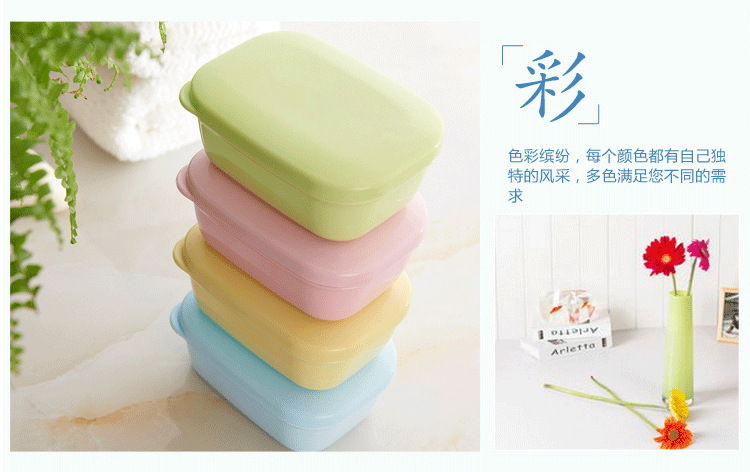 Like Comes for Business Trip with Cover Portable Soap Box Draining Layers Handmade Soap Box Rectangular Soap Dish Like Comes for Business Trip with Cover Portable Soap Box Draining Layers Handmade Soap Box Rectangular Soap Dish