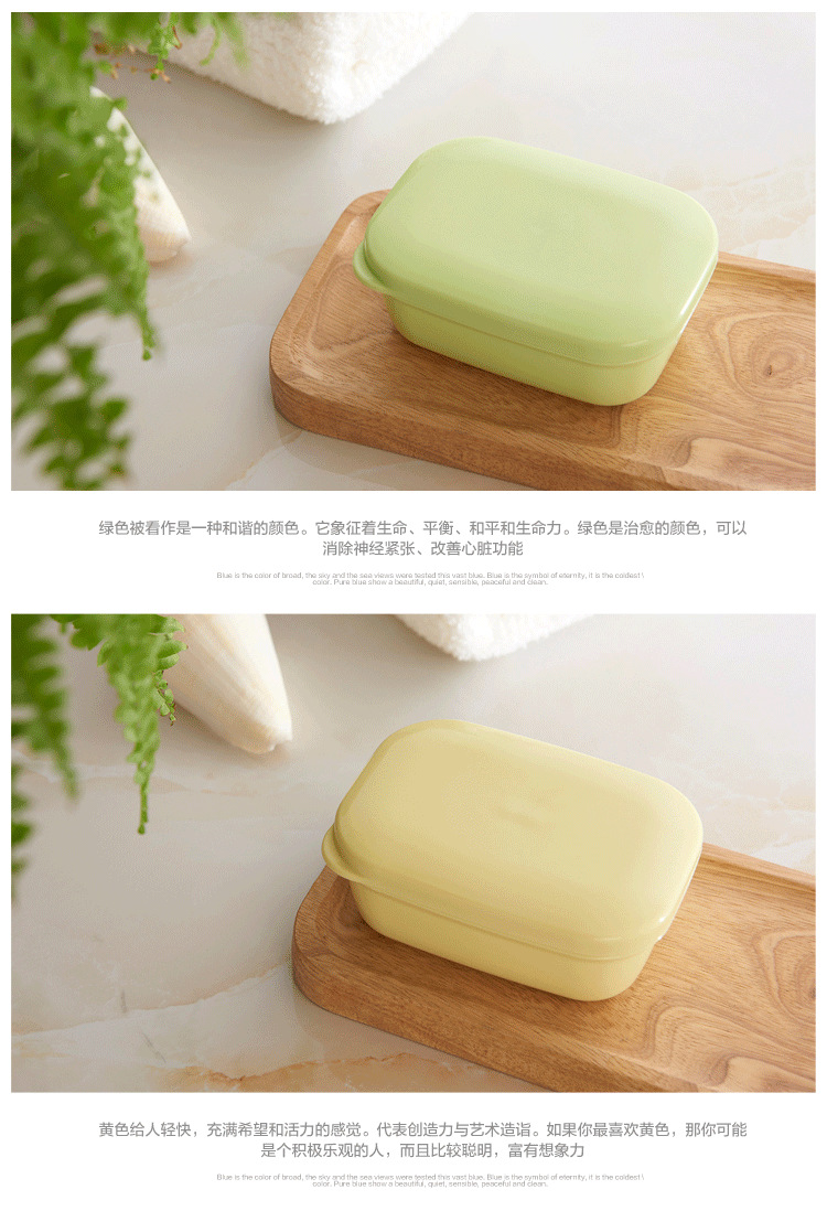 Like Comes for Business Trip with Cover Portable Soap Box Draining Layers Handmade Soap Box Rectangular Soap Dish Like Comes for Business Trip with Cover Portable Soap Box Draining Layers Handmade Soap Box Rectangular Soap Dish