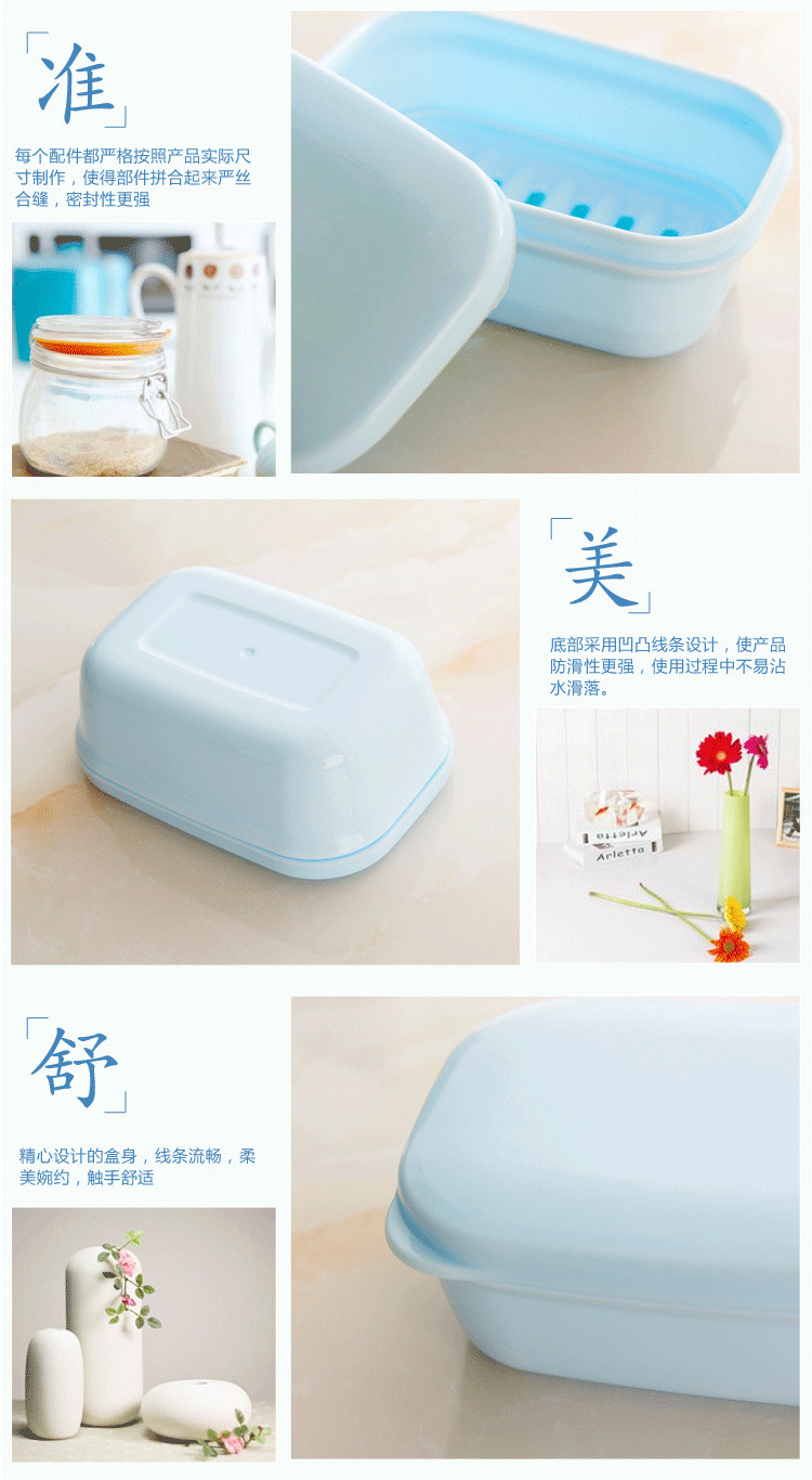 Like Comes for Business Trip with Cover Portable Soap Box Draining Layers Handmade Soap Box Rectangular Soap Dish Like Comes for Business Trip with Cover Portable Soap Box Draining Layers Handmade Soap Box Rectangular Soap Dish