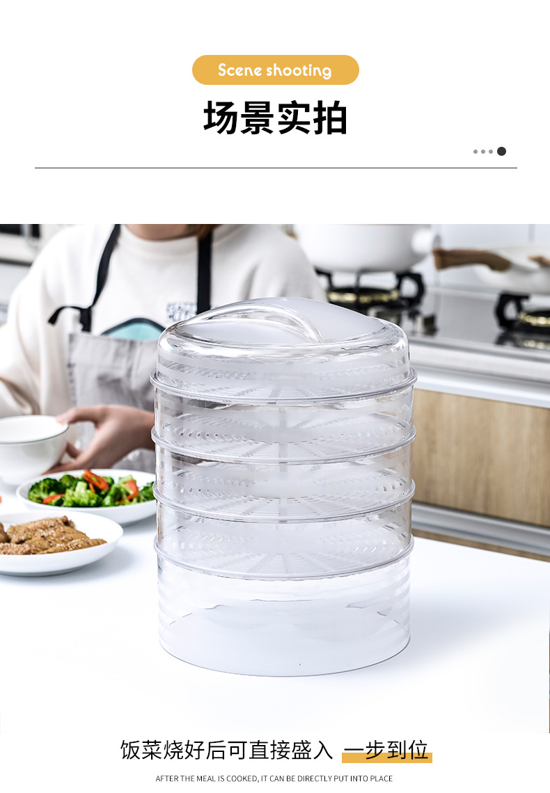 Thermal Food Cover Stackable Storage Refrigerator Food Cover Household Seal Transparent Plastic Dust-Proof Dish Cover Thermal Food Cover Stackable Storage Refrigerator Food Cover Household Seal Transparent Plastic Dust-Proof Dish Cover
