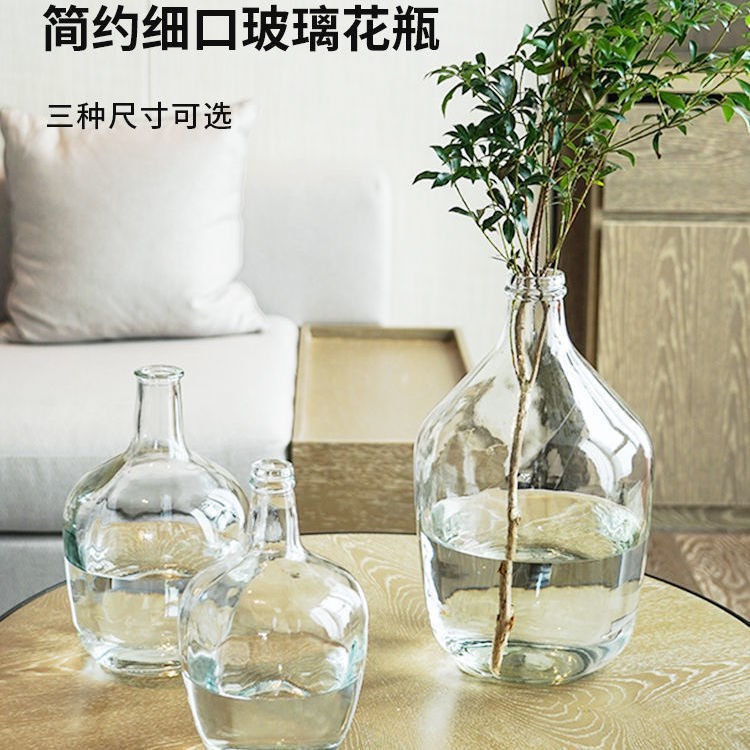 Drunk Horse Bell Vase Big Belly Vase Big Belly Vase Table Ornaments Vase Hydroponic Hydroponic Ordinary Glass Vase Drunk Horse Bell Vase Big Belly Vase Big Belly Vase Table Ornaments Vase Hydroponic Hydroponic Ordinary Glass Vase