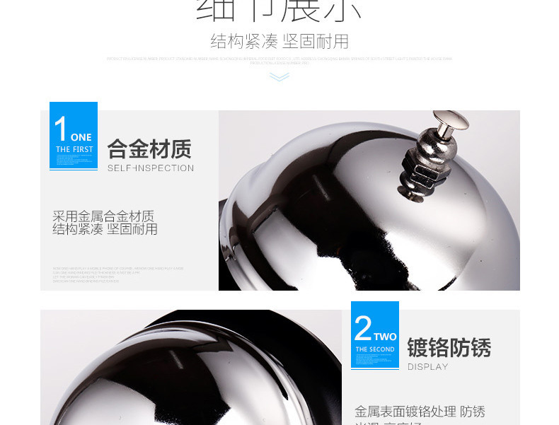 Wholesale KW-Trio 3A00 Calling Bell Ring Game Bell Table Bell Handbell Rush Bell Wholesale KW-Trio 3A00 Calling Bell Ring Game Bell Table Bell Handbell Rush Bell